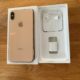 Gold iPhone xs max 256gb with box unlocked for all