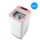 midea-3kg-capacity-baby-kids-clothes-washer