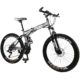 kubeen-mountain-bike-26-inch-steel