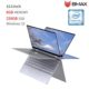 laptop-13-3-inch-quad-core-intel