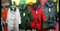 WINTER JACKETS IN ALL SIZES AND COLORS