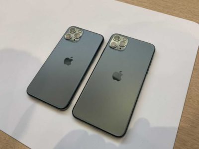 iPhone 11 pro max available