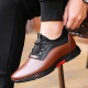 Causal Shoes For Men