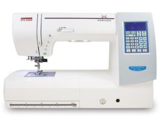 Janome Memory Craft Horizon 8200QCP Special Edition – 10″ x 18″ x 10″
