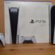 PlayStation 5 console available