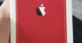 Apple iPhone 11 RED – 128GB sealed unlocked