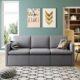 Convertible Sectional Sofa Couch, Modern Linen Fab