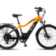 e-JOE Onyx – Electric Bikes for Sale California