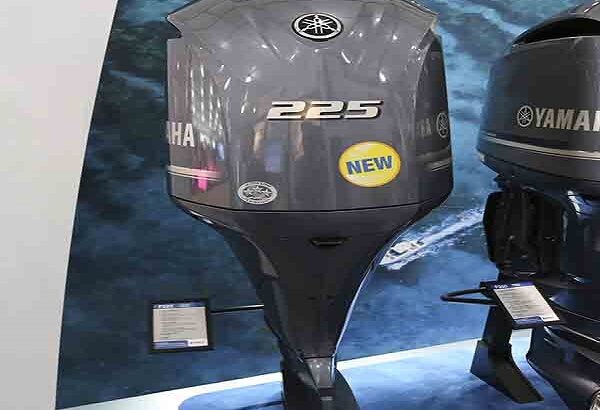 2021 New Yamaha 225 HP Outboard Motor