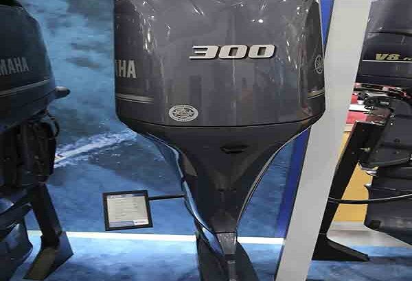 2021 New Yamaha 300 HP Outboard Motor