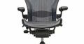 Herman Miller Aeron Chair Open Box Size B Fully Lo