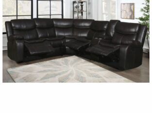 NEW Brown Leather Gel Sectional 3-Recliner Set