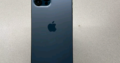 iPhone 12 Pro Max -256GB Pacific Blue Xfinity(CDMA