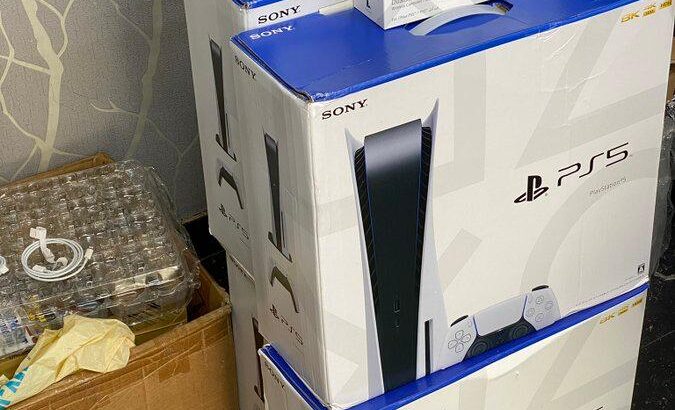 Play station 5 edition