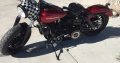 1981 Harley Davidson FXS