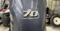 2020 Used Yamaha 70 HP Outboard Motor Engine